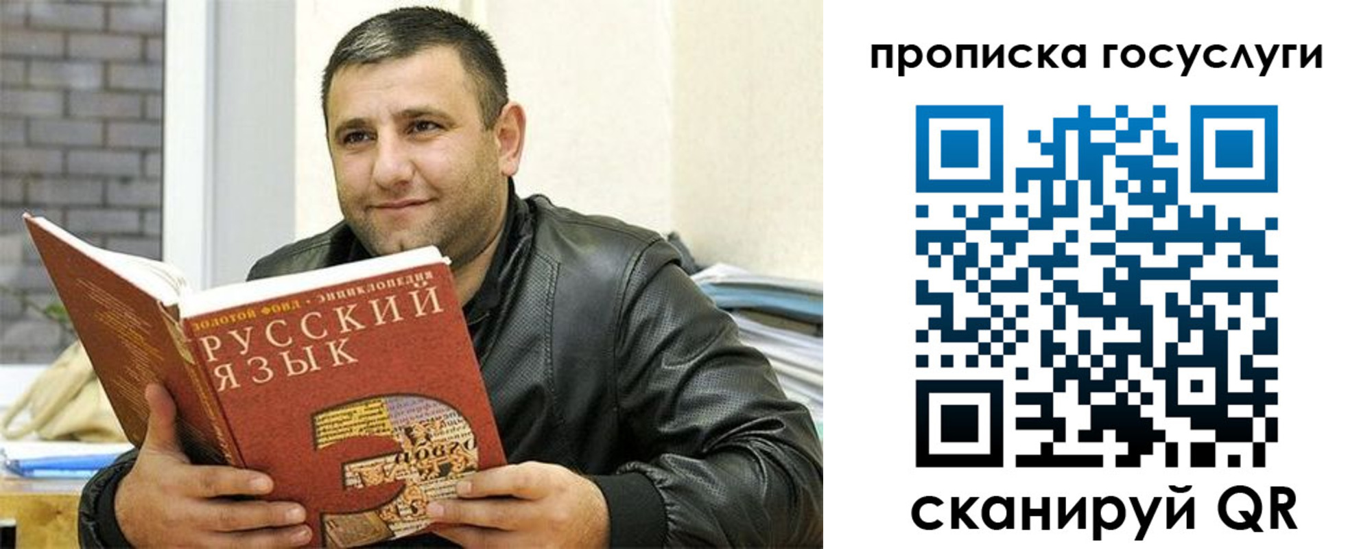 форма 3 в Мамадыше